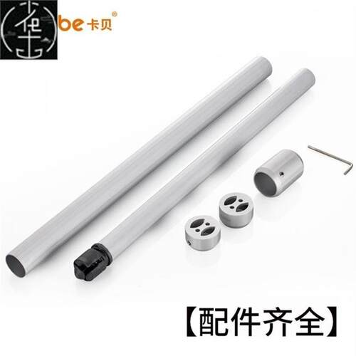 wardrobe pole closet shelf support bar cabinet clothes
