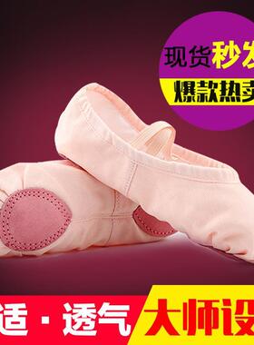 Ragazze ballerine ballerine scarpe a punta rosa rosso donne