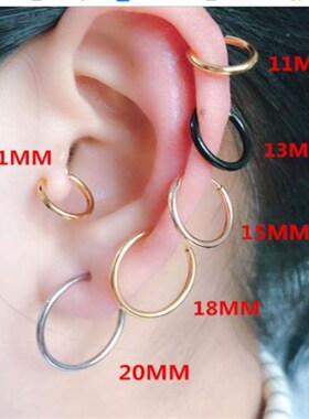 hot sale multiuse new 1 pair clip on fake nose ring ear lip