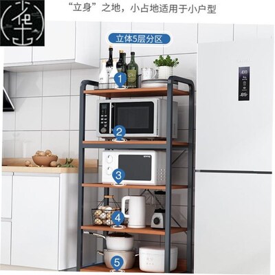 storage rack shelf rack cabinet kitchen dish storage shelves