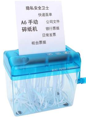 PaPer shredder mini manual household small Portable PaPer