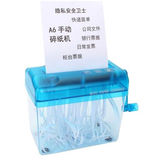 PaPer shredder mini manual household small Portable PaPer
