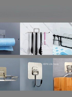 Adhesive Hook for Wall Shelf, er for Bathroom, Kitchen, Wall