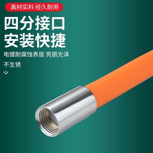 Faucet universal tube lengthening extender balcony bathroom
