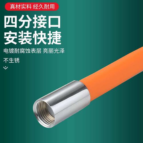 Faucet universal tube lengthening extender balcony bathroom