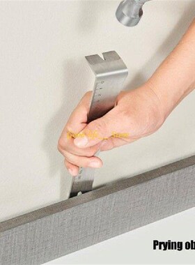 85DB Heavy Duty Steel Pry Bar for Removing Trim Nails