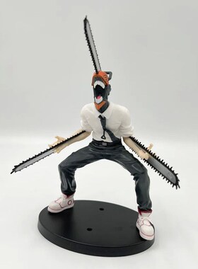 19cm Chainsaw Man Denji Anime Figure Power/Denji Action Figu