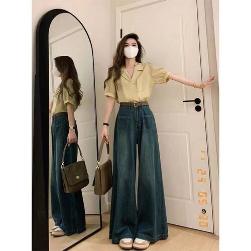 Large Size Chubby Mm Flared Jeans Womens 2025 High Waist Sl