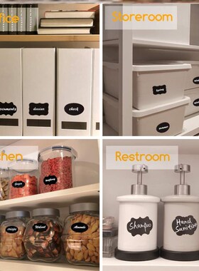 Set Chalkboard Labels Spice Sticker Organizer Labe黑色便签贴