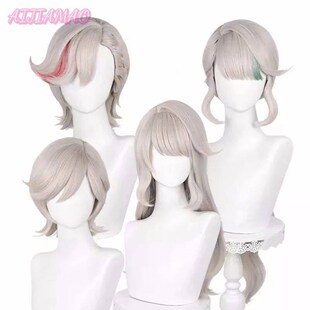 Genshin Impact Fontaine Wig Lynette Cosplay Wig Lyney Cospla