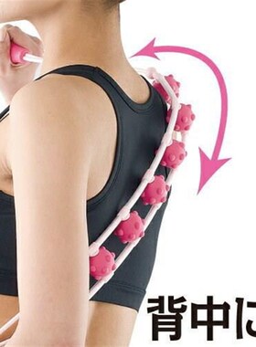 neck and shoulder back massager roller body massage belt