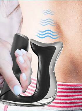 Electric Guassa Fascia Knife Electric Relaxation Whole Body