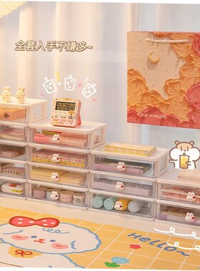 drawer storage cabinet wardrobe tv organizer box container