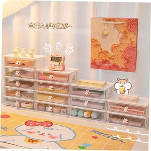 drawer storage cabinet wardrobe tv organizer box container