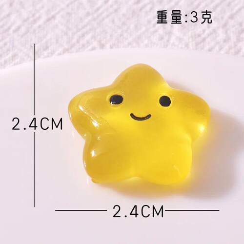 14PCS Luminous Mini Marine Animal Glow in The Dark Tiny