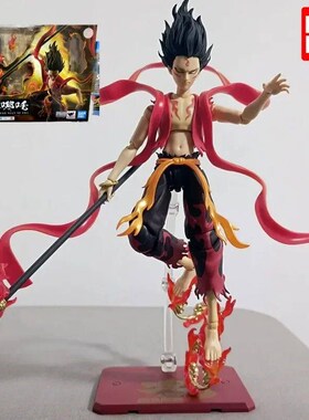 SHF Nezha Birth of the Demon Child Ne Zha figuras de accin