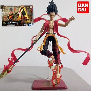 SHF Nezha Birth of the Demon Child Ne Zha figuras de accin