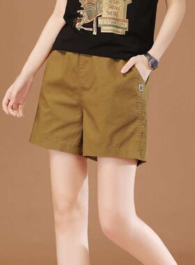 Elastic waist casual working shorts for women, summer new st