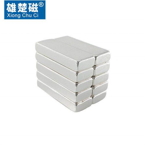 1pc Gel Cat Eye Stick Magnet Board Magnetic Nail Art