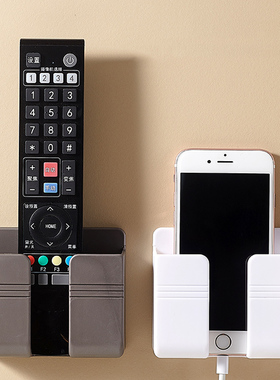4/2/1Pcs Wall Mounted Organizer Storage Box Remote Control M