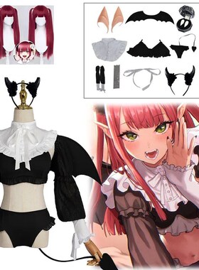 Anime Rizu Kyun Kitagawa Marin Cosplay My Dress Up Darling C