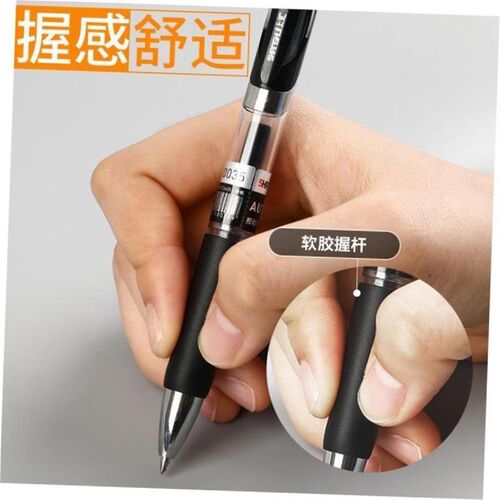 black blue red gel pen neutral roller pens pupil stationary