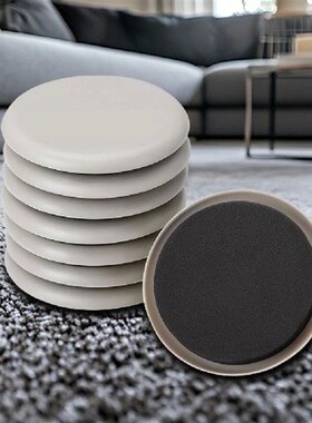 8Pcs Furniture Sliders Furniture Gliders Movers Anti