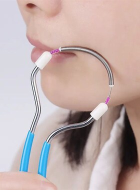 Facial Hair Remover Fine Hair Fetal Hair Spring Facial Hair