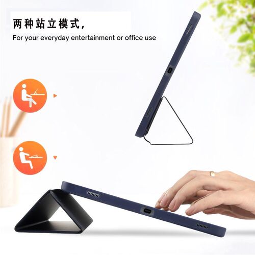 适用于新款三星TAB S9 Plus平板保护套带笔槽Samsung tab s7fe s8