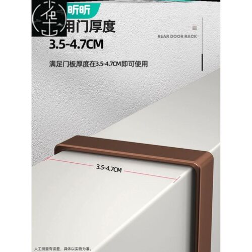 Hanger hanger on door hanger artifacthat-and-coat hook挂钩