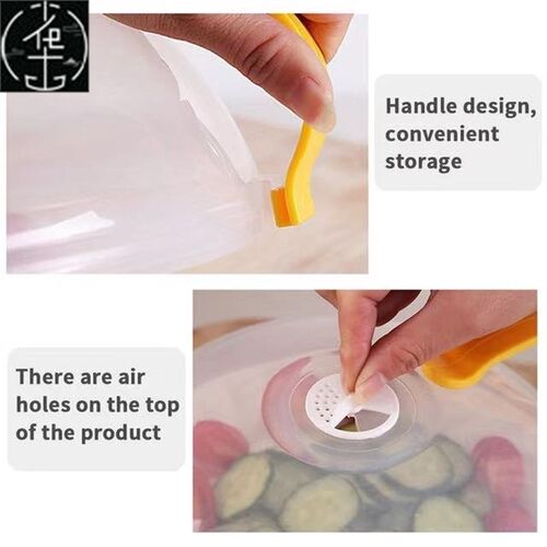 Microwave Food Anti-Sputtering Cover With Handle Heat Resist