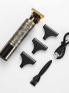 Three-speed Variable Gear T9 Hair Clipper Shaving Hair Trimm