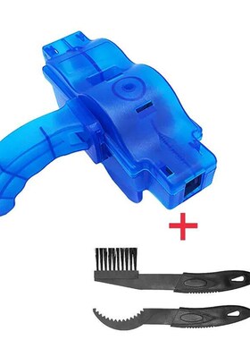 Portable Bicycle Chain Cleaner Bike Clean Machine Brushes Sc