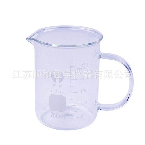 50/100/250/500 Beaker Glass Measuring Cup 1000ml Kitchen