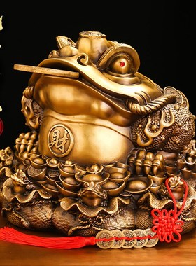 铜九子金蟾王招财蟾八方纳财金蟾蛤蟆三足蟾蜍客厅办公室摆件礼品