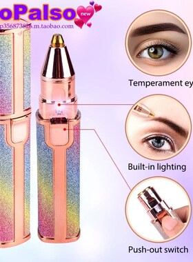 Electric Eyebrow Trimmer Epilator Body Facial Hair Remover