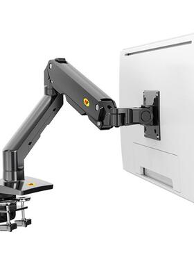 Monitor stand, robotic arm, computer stand, monito显示器支架