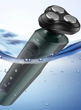 New 9D Electric Shaver USB Car-mounted High-power Full-body