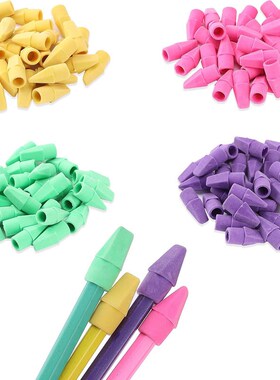 100pcs Eraser Caps for Pencils Cap Tops, Topper Erasers橡皮