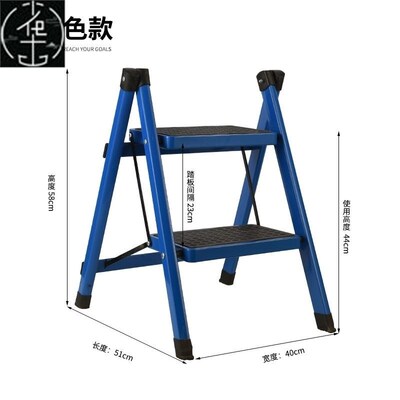 Ladder step stool aluminum alloy step stool home two folding