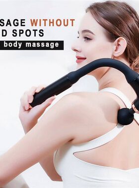 Fascia gun Handle and Elbow 3 Modes and 6 Gears Adjust Muscl