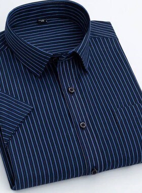 Summer thin mens business social short-sleeved shirt profes