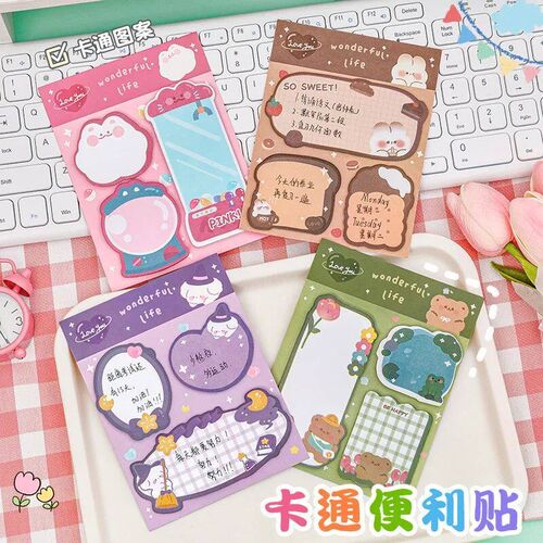 Kawaii Cartoon Strawberry Rabbit Bear Sticky Notes Memo Pad
