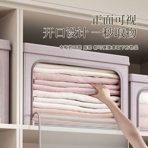 Large Capacity Clothes Storage Bag Organizer with lid可视透