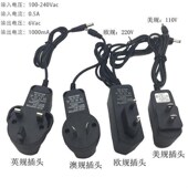 machine sewing with ligh 缝纫机. portable 电动迷你台式 mini