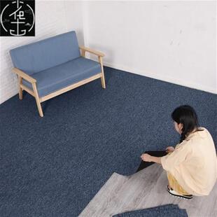 Office carpet grey spliced office bedroom room room living
