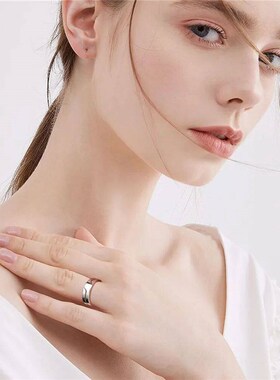 Skyrim Fashion Simple Stainless Steel Couple Ring for Men Wo