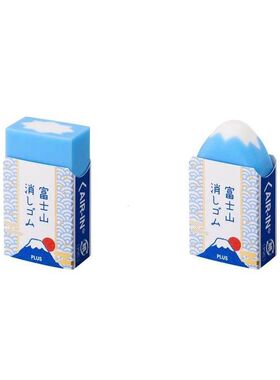 Mountain Fuji Eraser Plus Air-in Plasti Erasers for Penils C