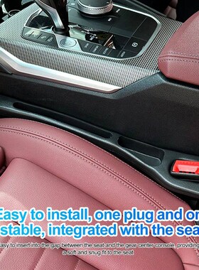Car Seat  Filler Side Seam Plug Strip Crevice Drop Blocker S