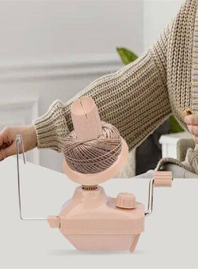 Yarn/Fiber/Wool/String Ball Winder Hand Operated Winding